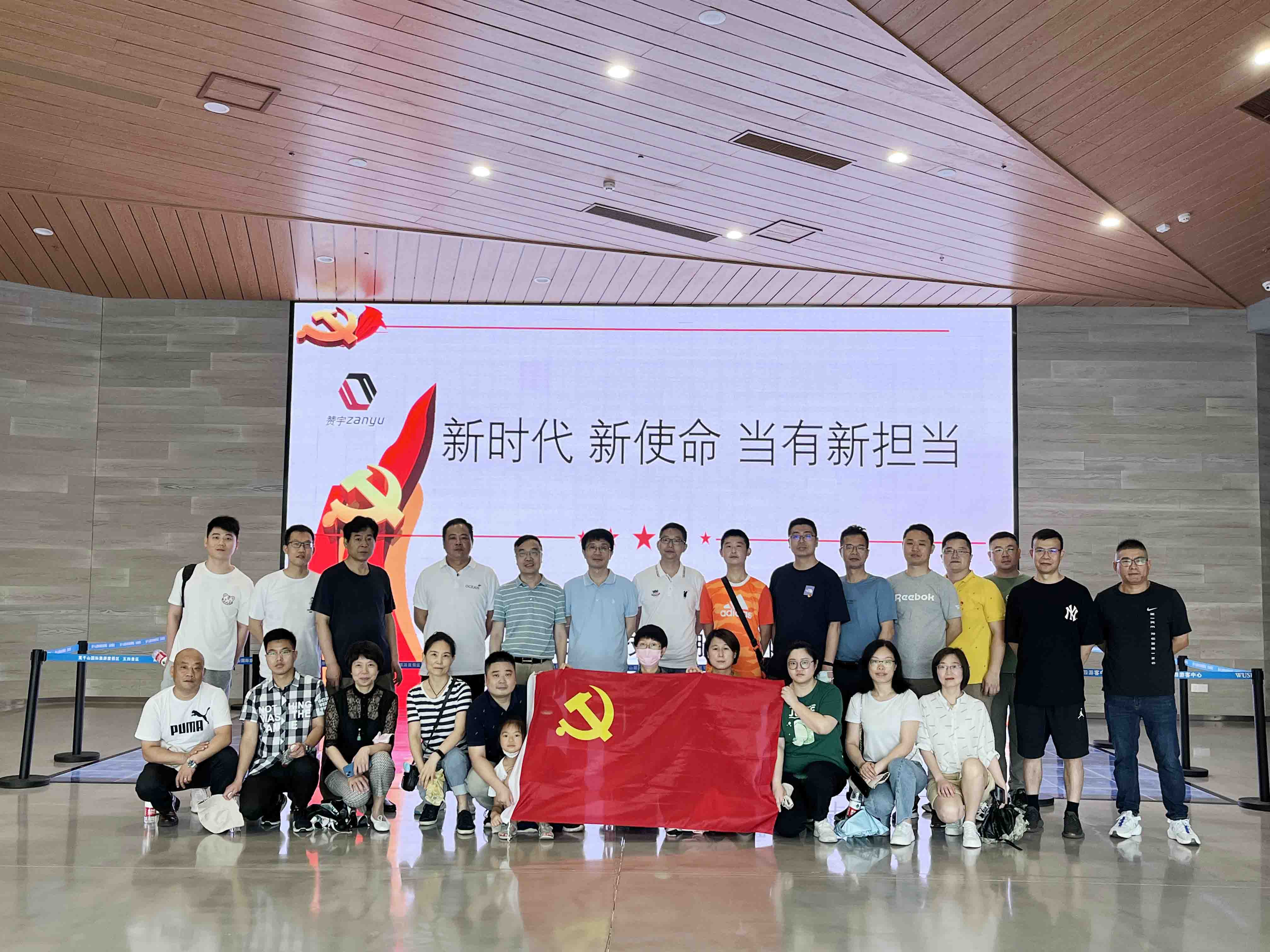 ��˹ά��˹9888(�й���)���޹�˾����