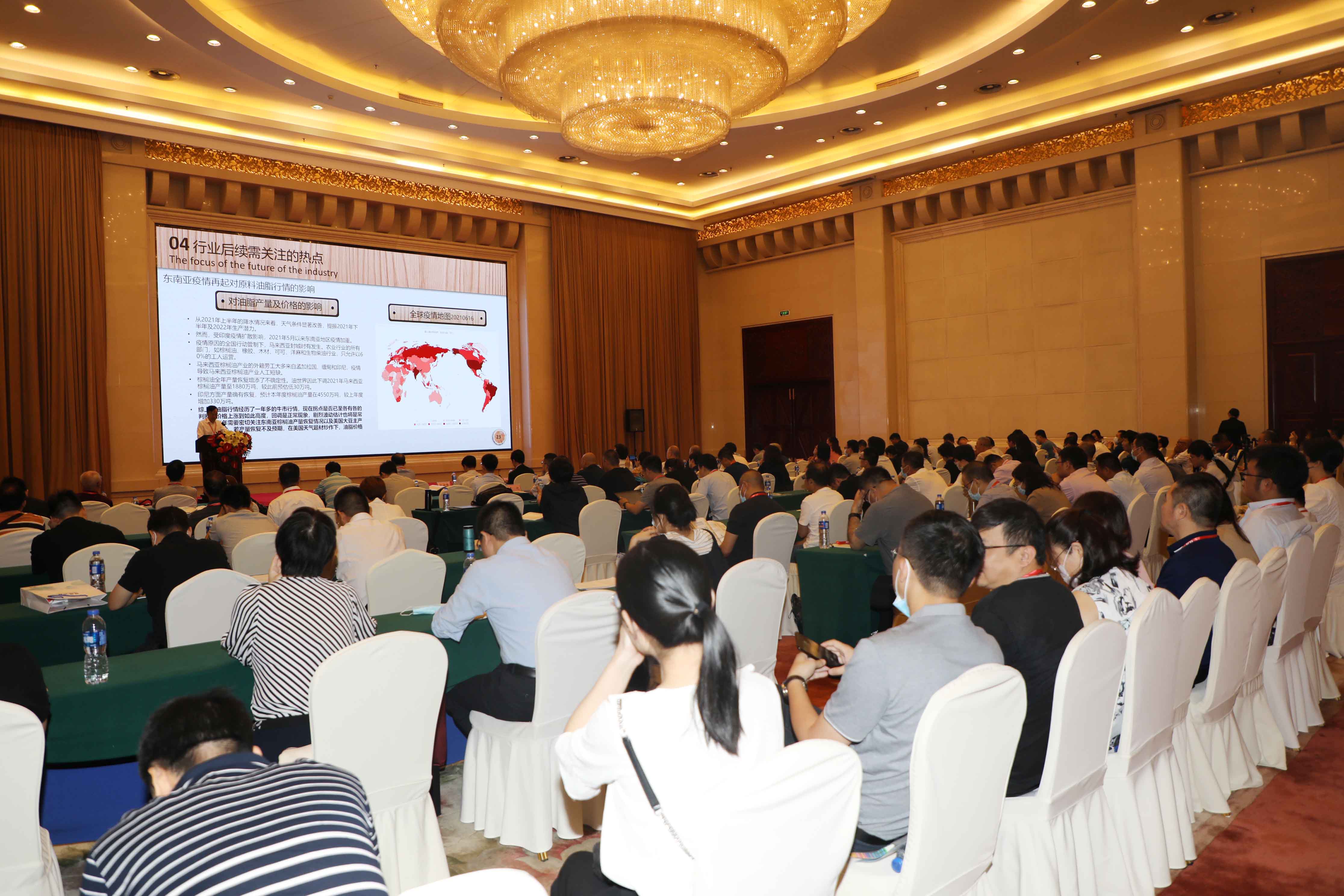 ��˹ά��˹9888(�й���)���޹�˾����