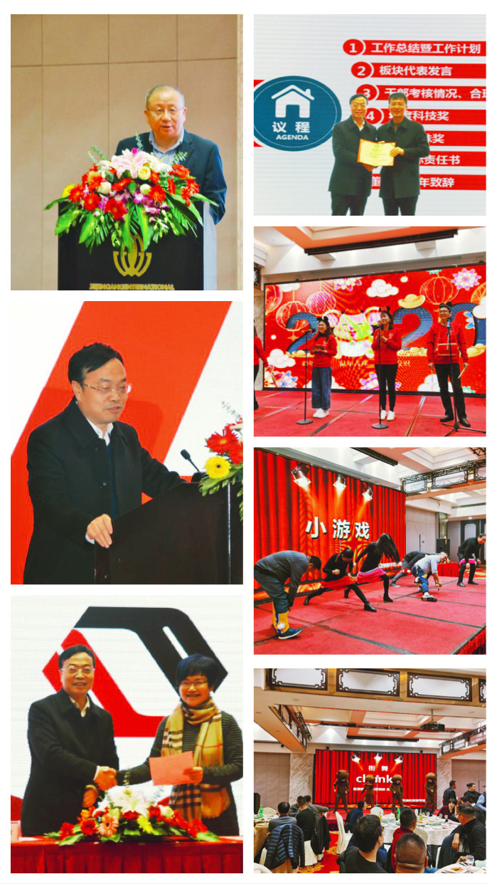 ��˹ά��˹9888(�й���)���޹�˾����