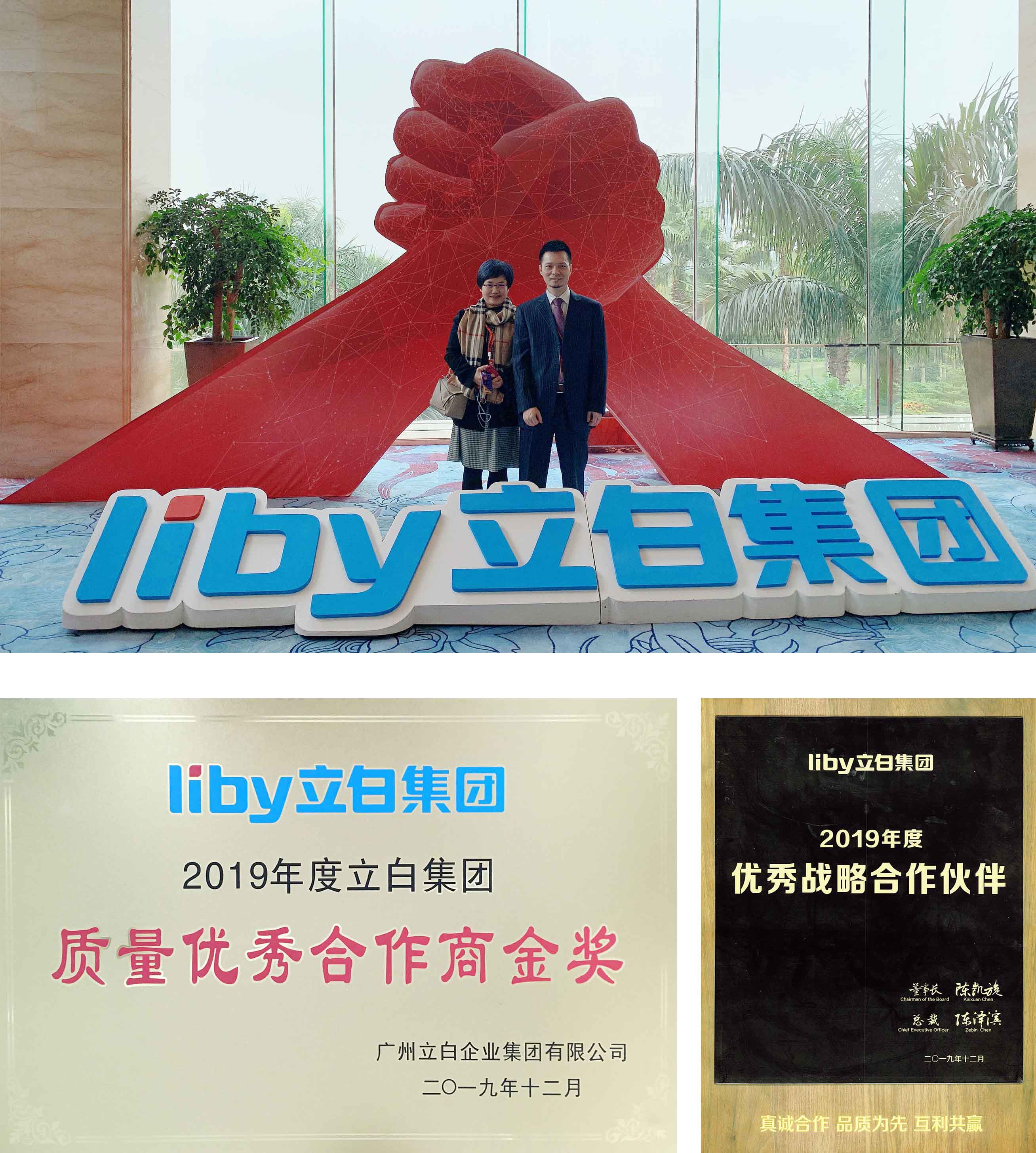 ��˹ά��˹9888(�й���)���޹�˾����