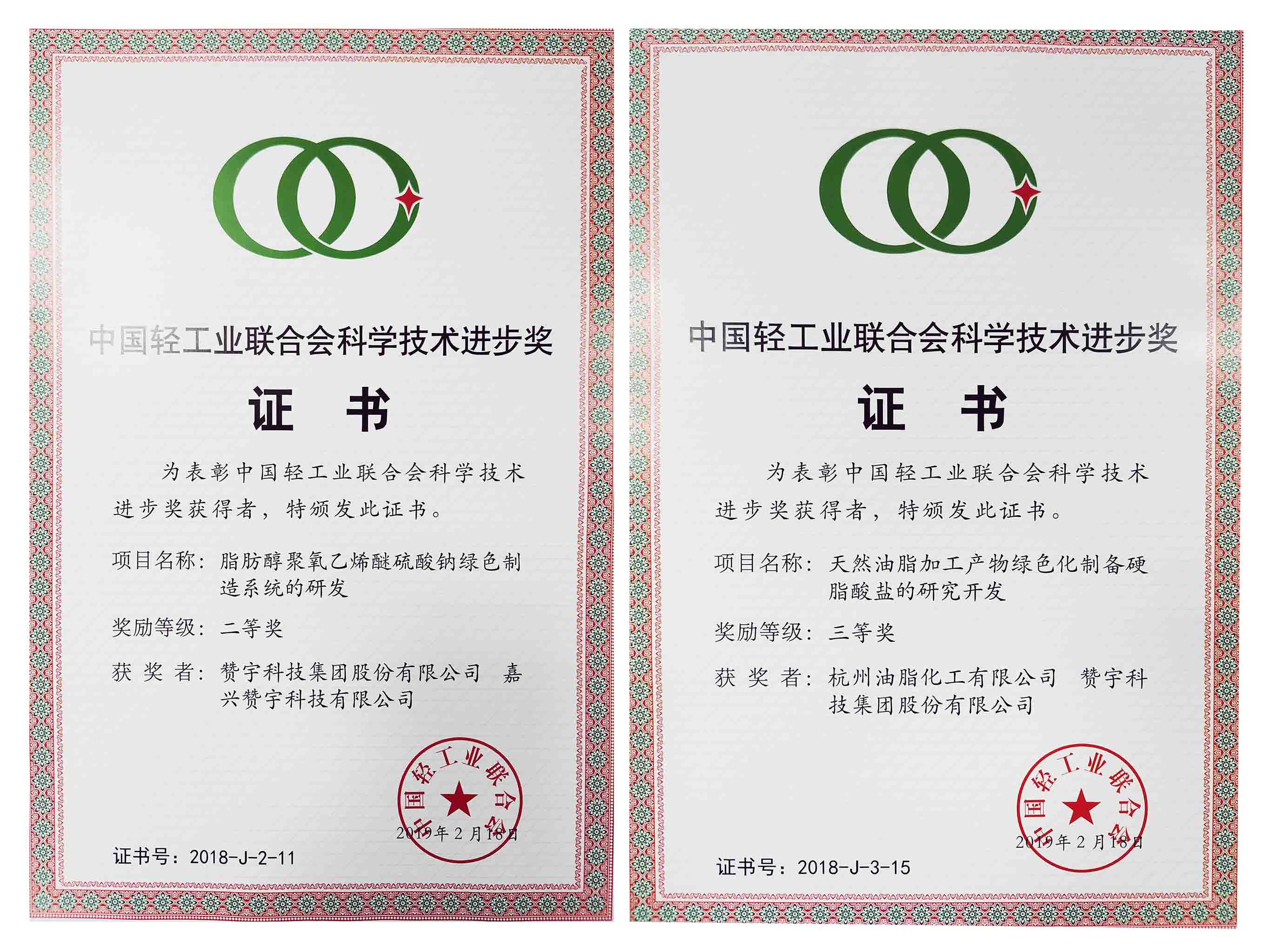 ��˹ά��˹9888(�й���)���޹�˾����