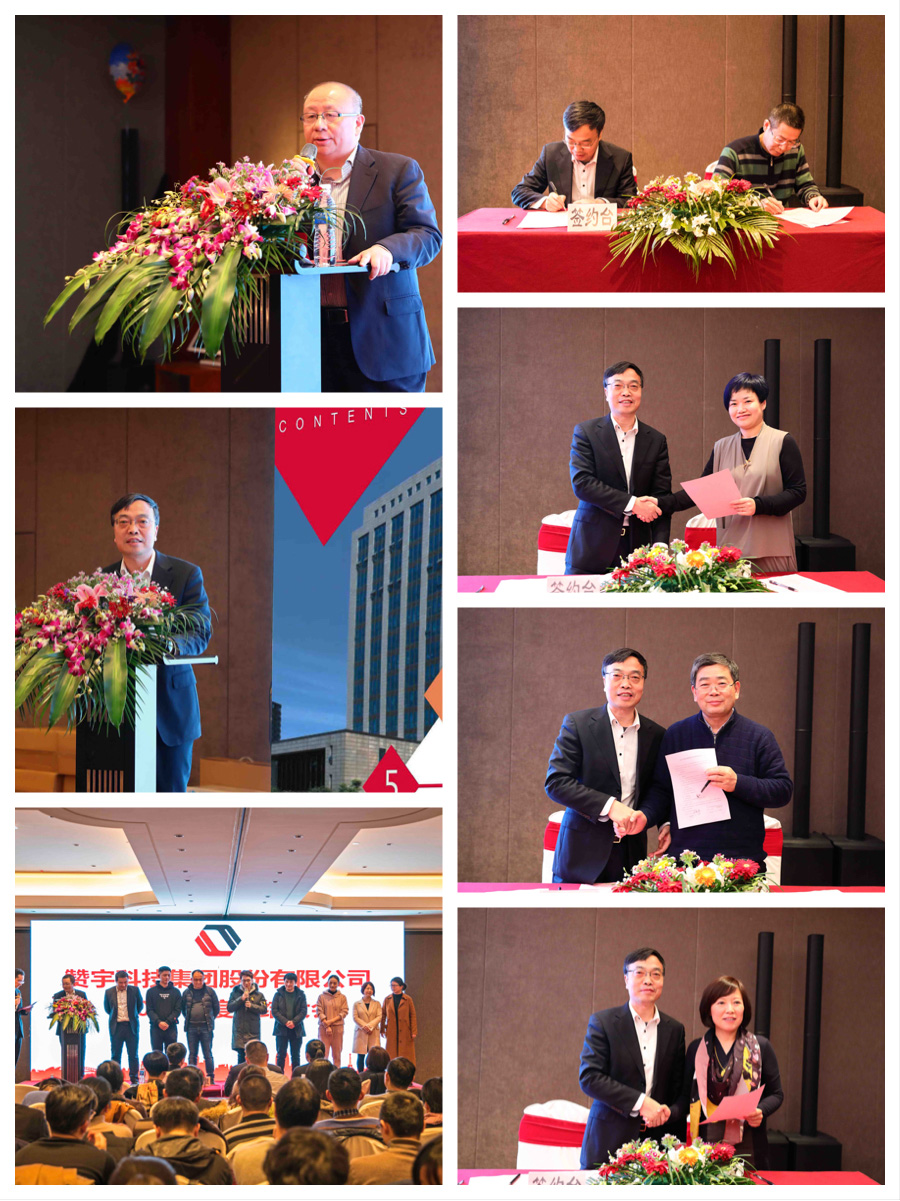 ��˹ά��˹9888(�й���)���޹�˾����