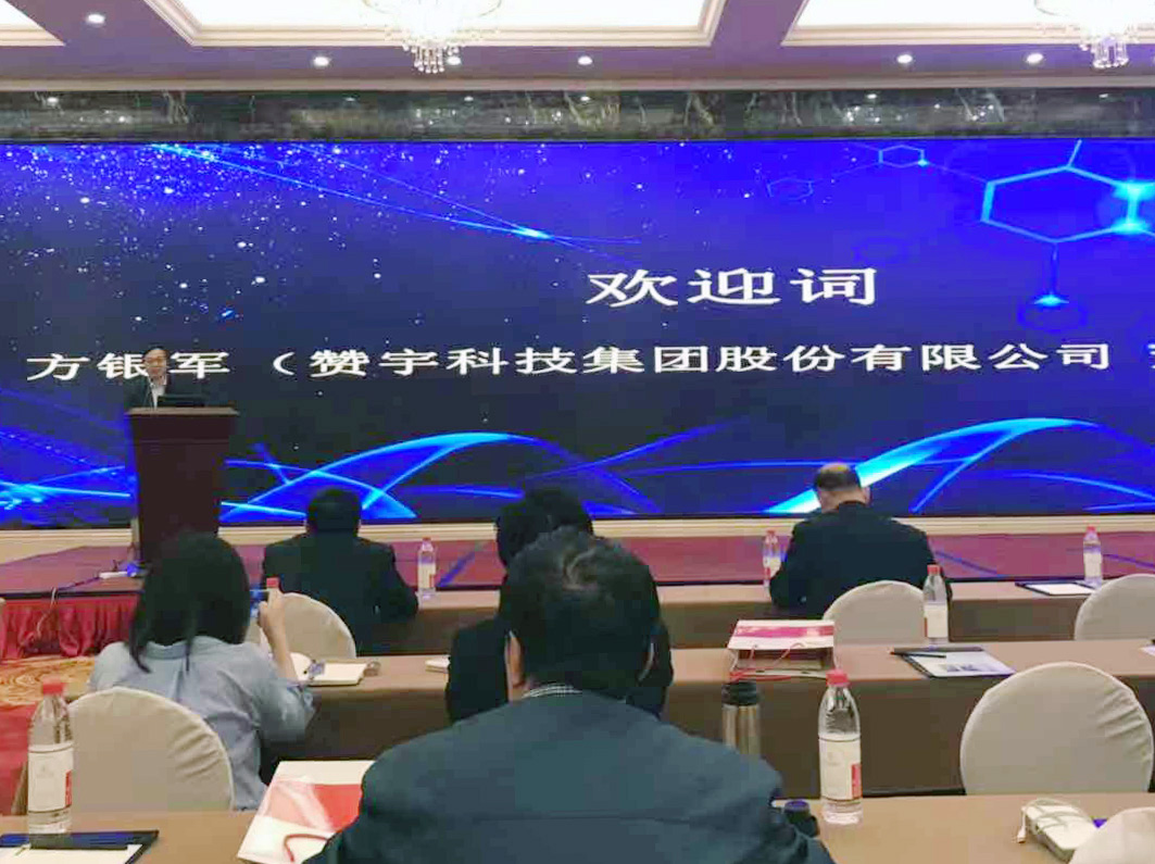 ��˹ά��˹9888(�й���)���޹�˾����