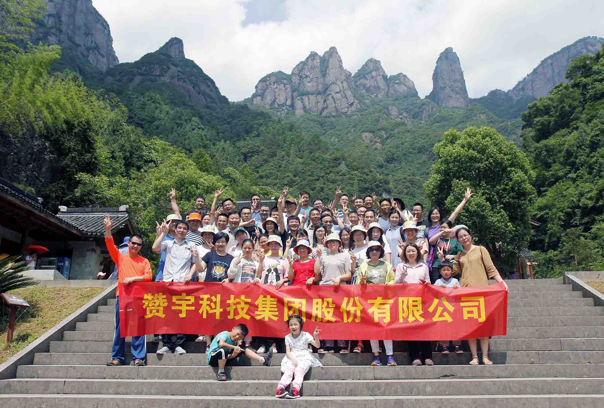 ��˹ά��˹9888(�й���)���޹�˾����