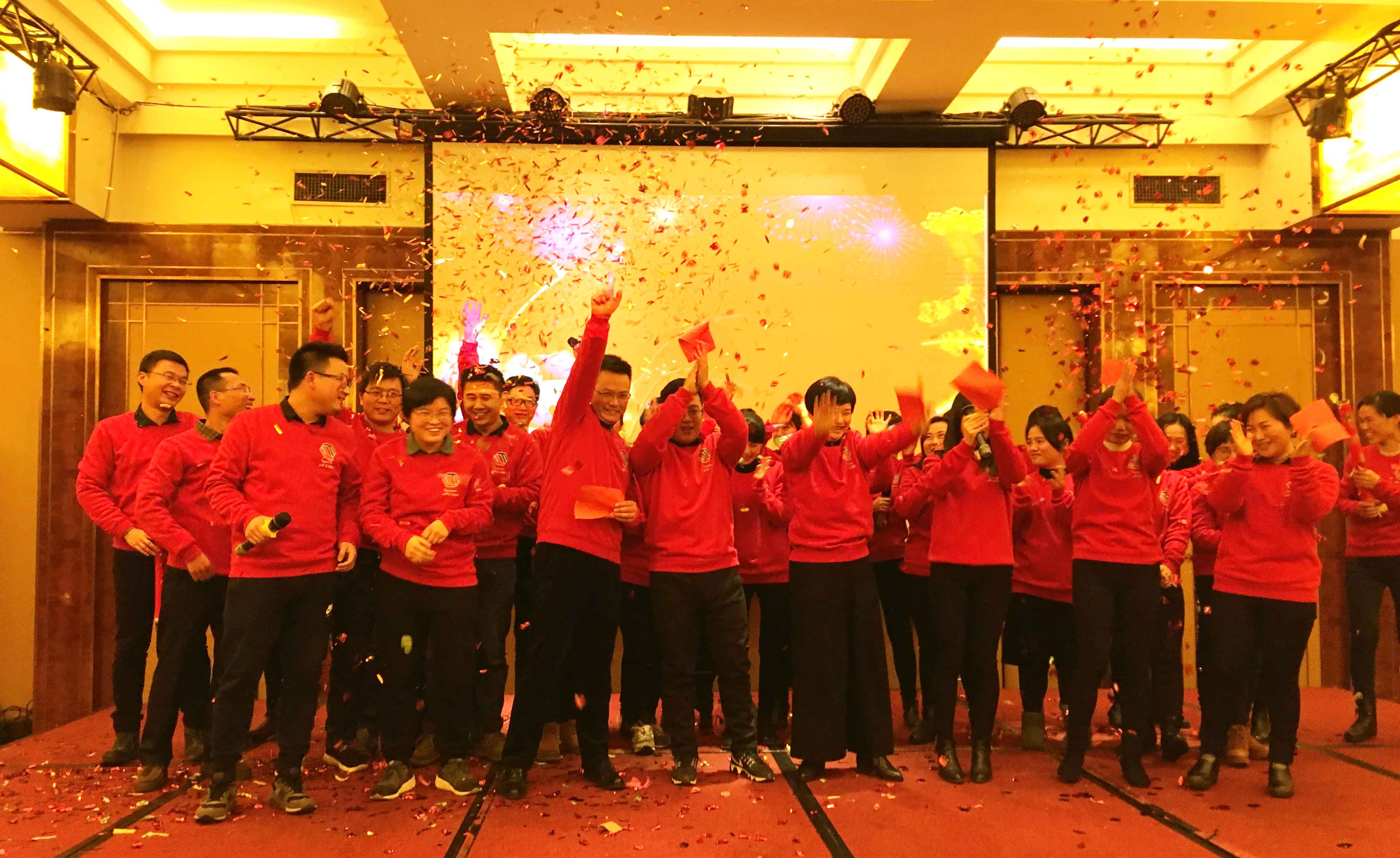 ��˹ά��˹9888(�й���)���޹�˾����