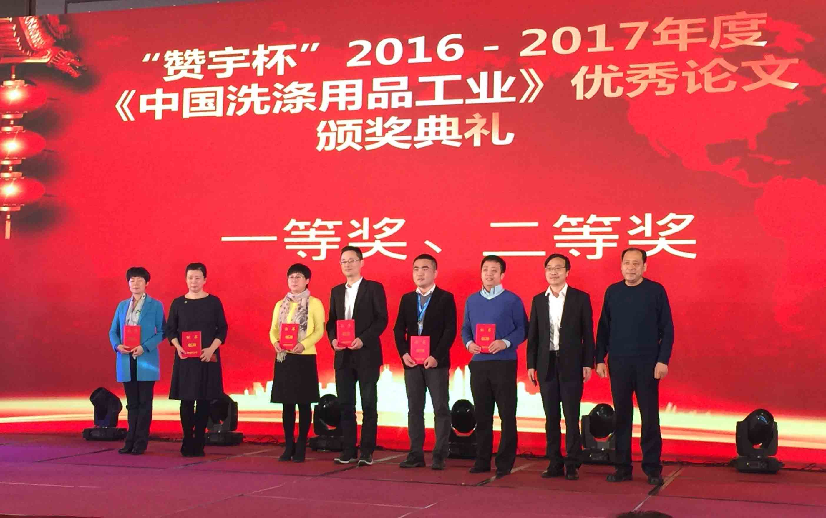 ��˹ά��˹9888(�й���)���޹�˾����