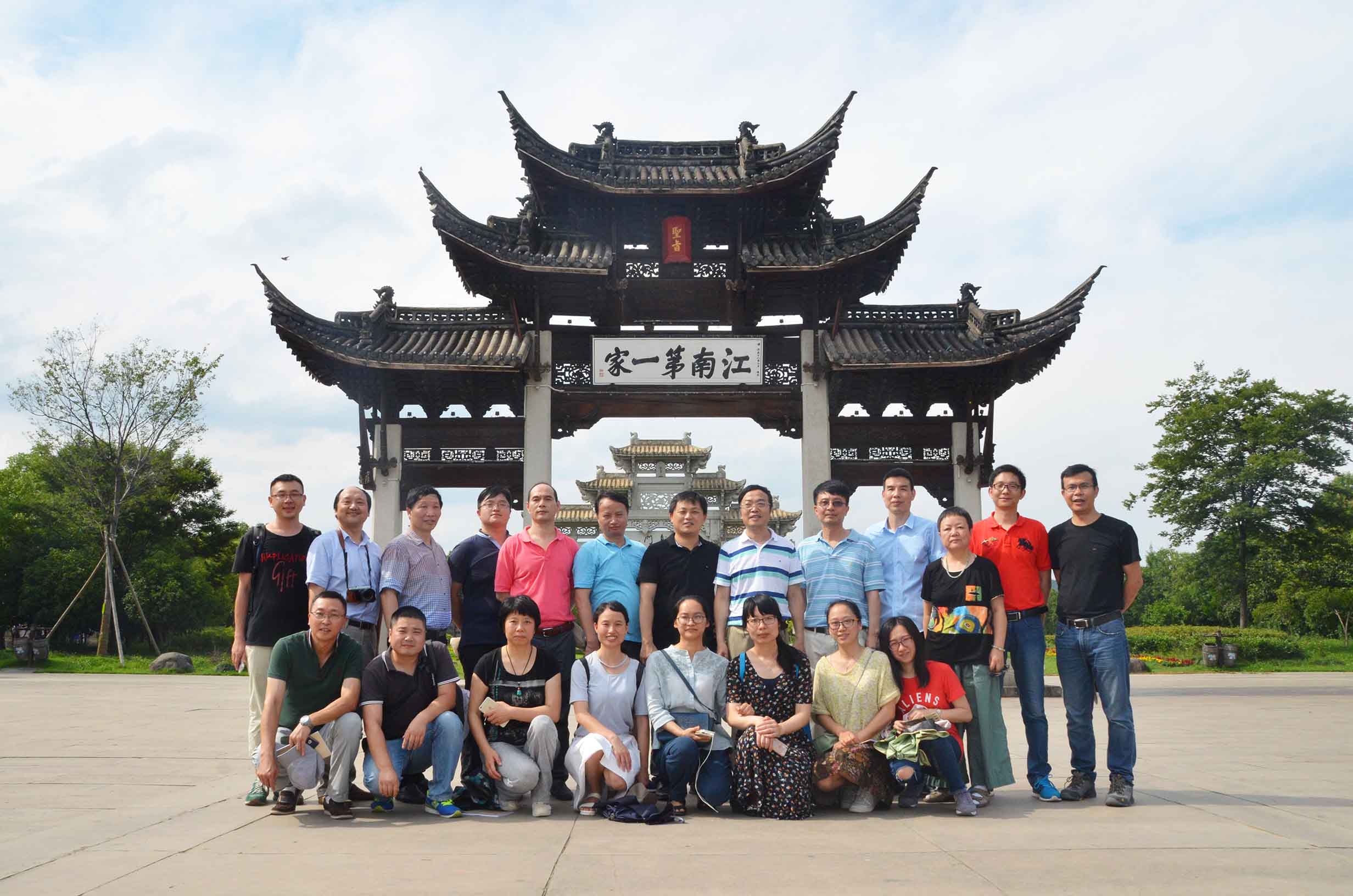 ��˹ά��˹9888(�й���)���޹�˾����