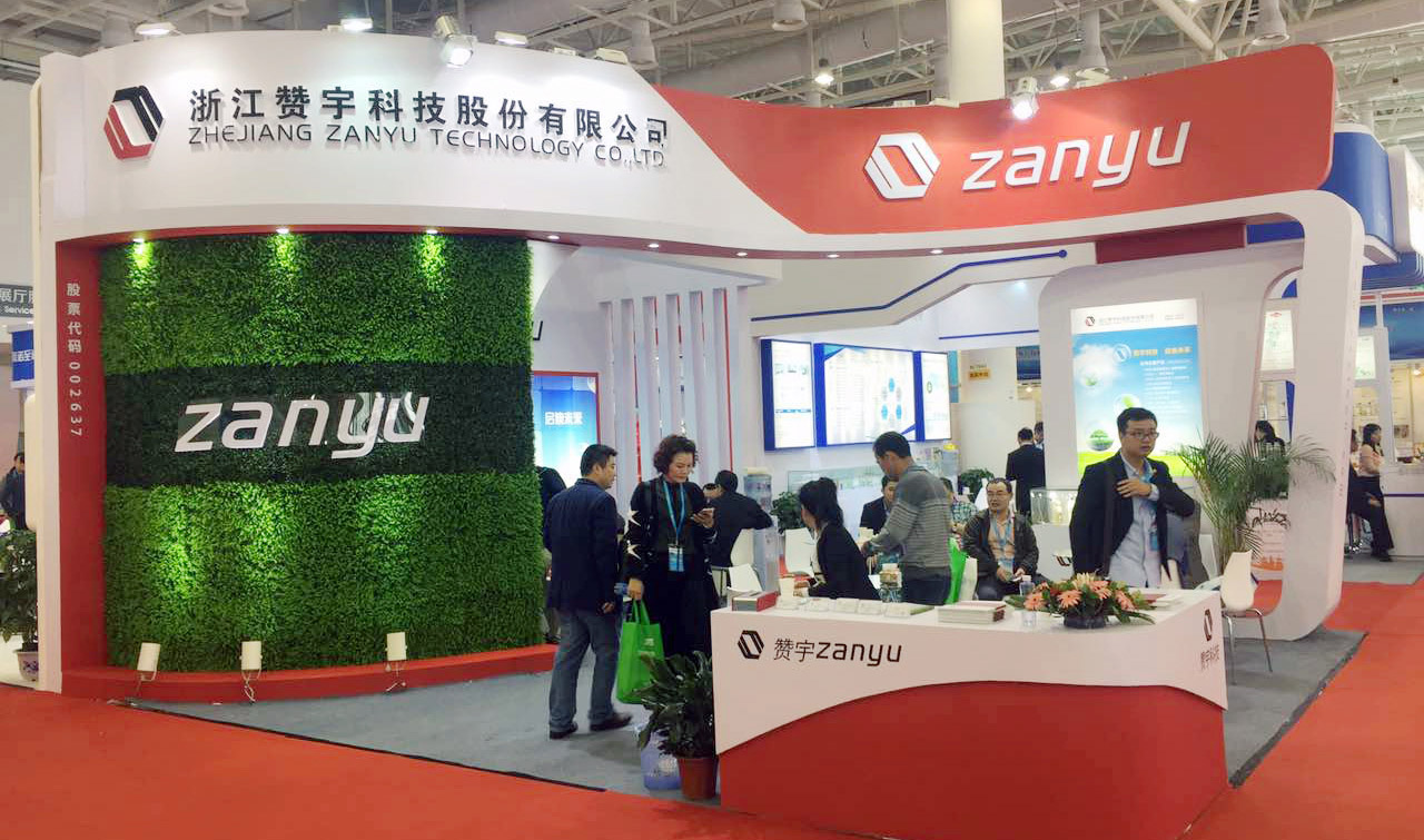 ��˹ά��˹9888(�й���)���޹�˾����