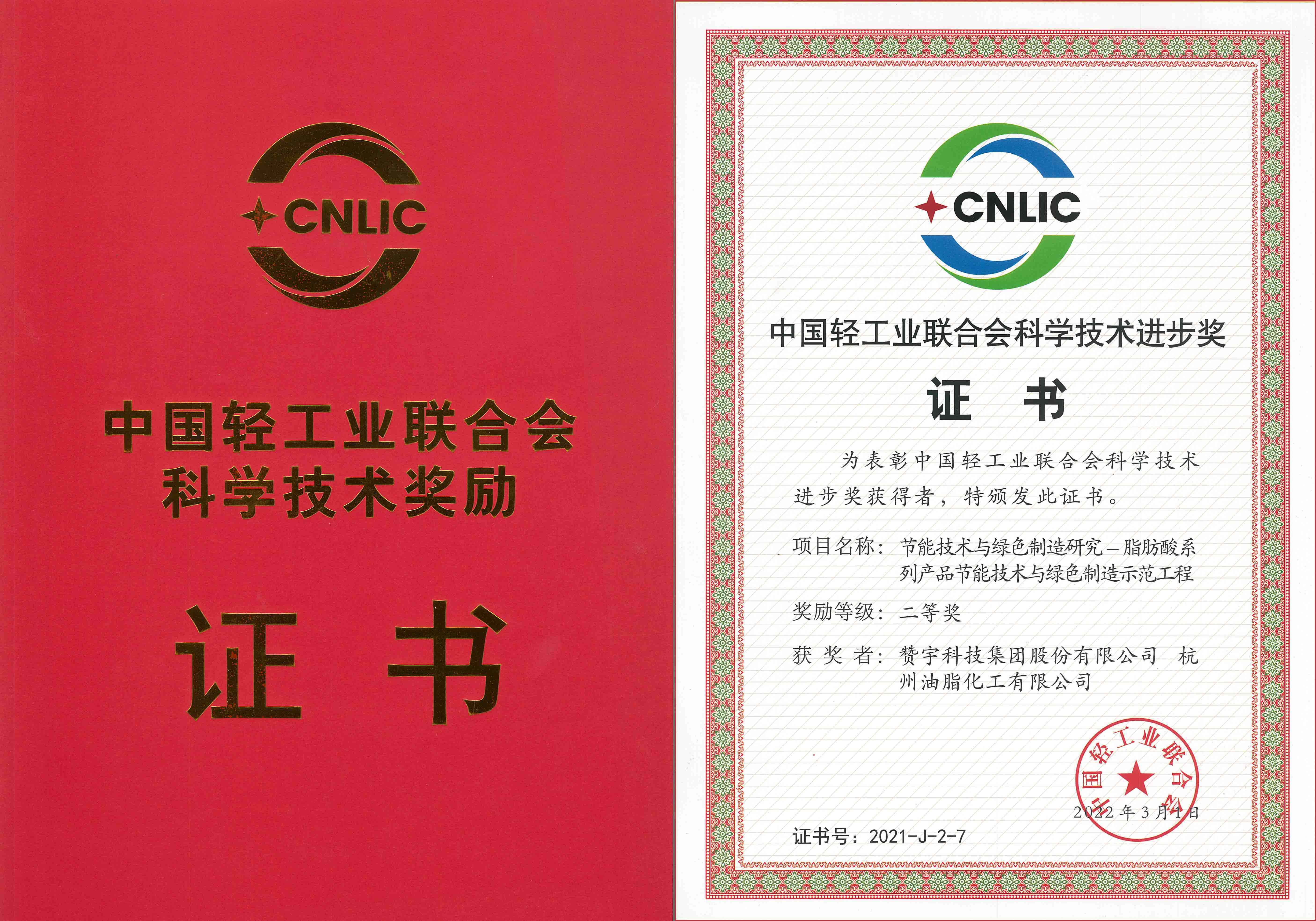 ��˹ά��˹9888(�й���)���޹�˾����