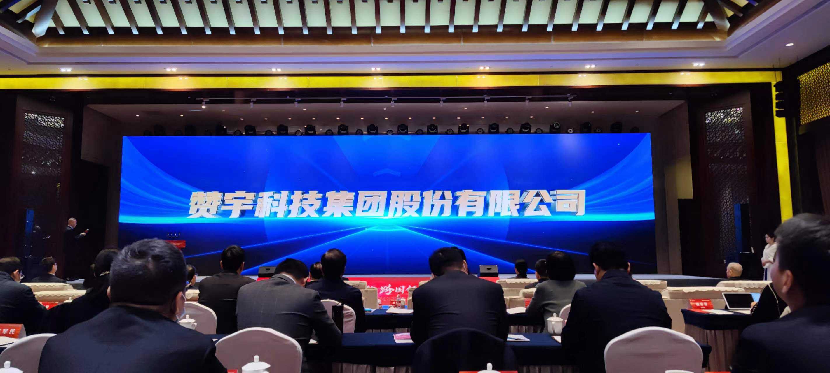 ��˹ά��˹9888(�й���)���޹�˾����