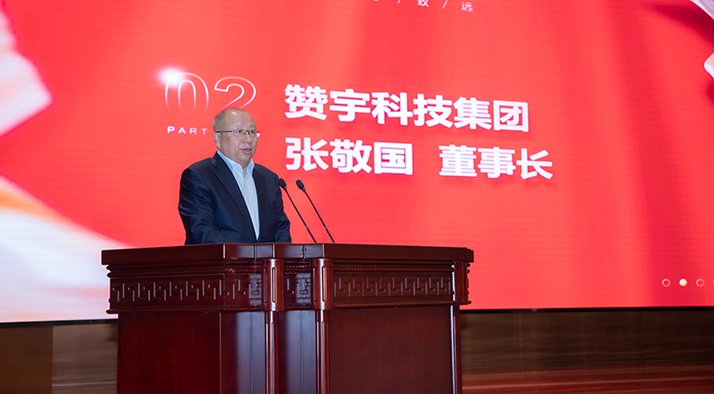 ��˹ά��˹9888(�й���)���޹�˾����