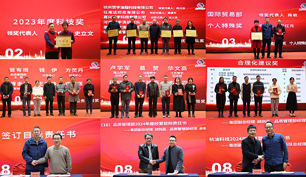 ��˹ά��˹9888(�й���)���޹�˾����