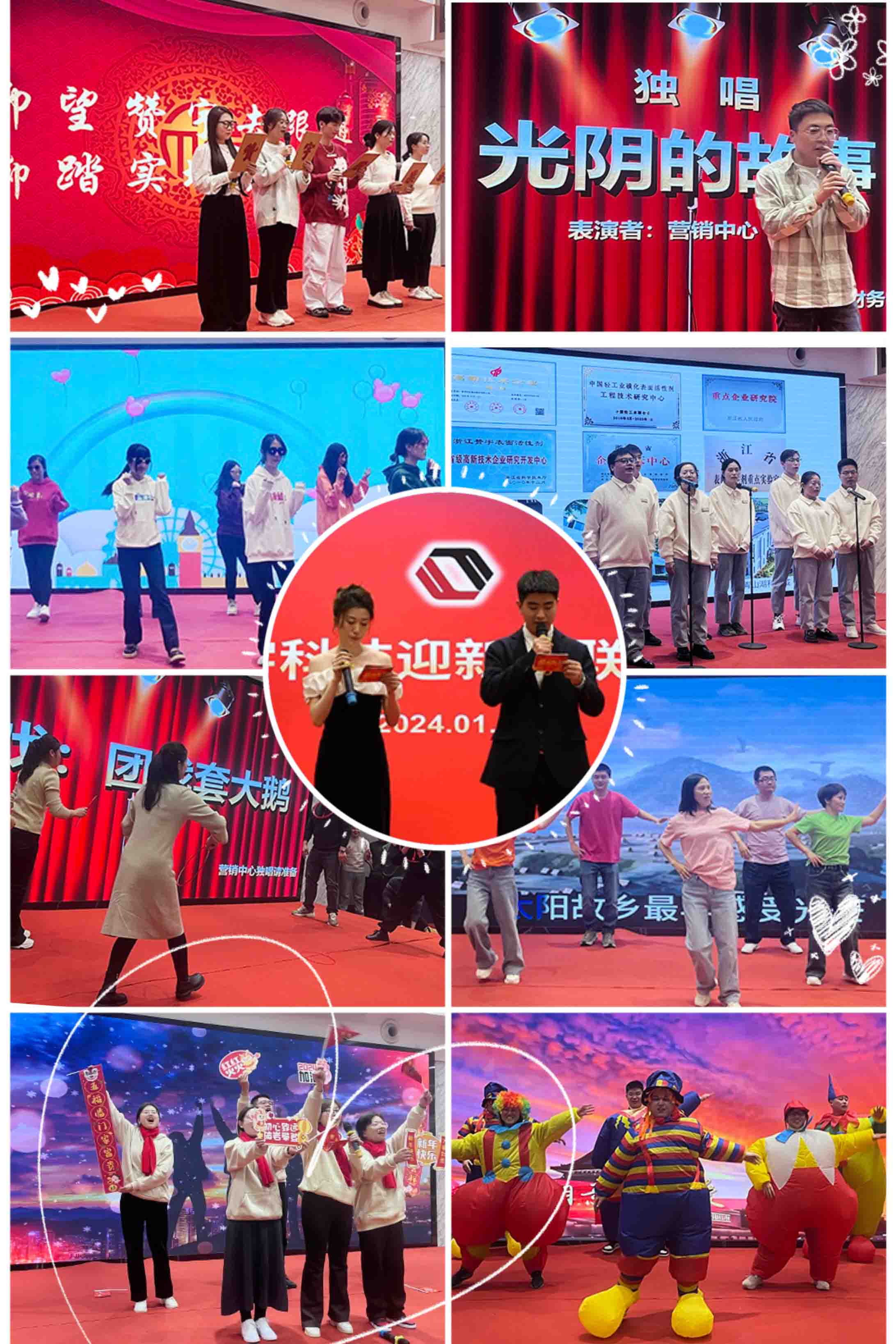 ��˹ά��˹9888(�й���)���޹�˾����