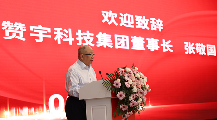 ��˹ά��˹9888(�й���)���޹�˾����