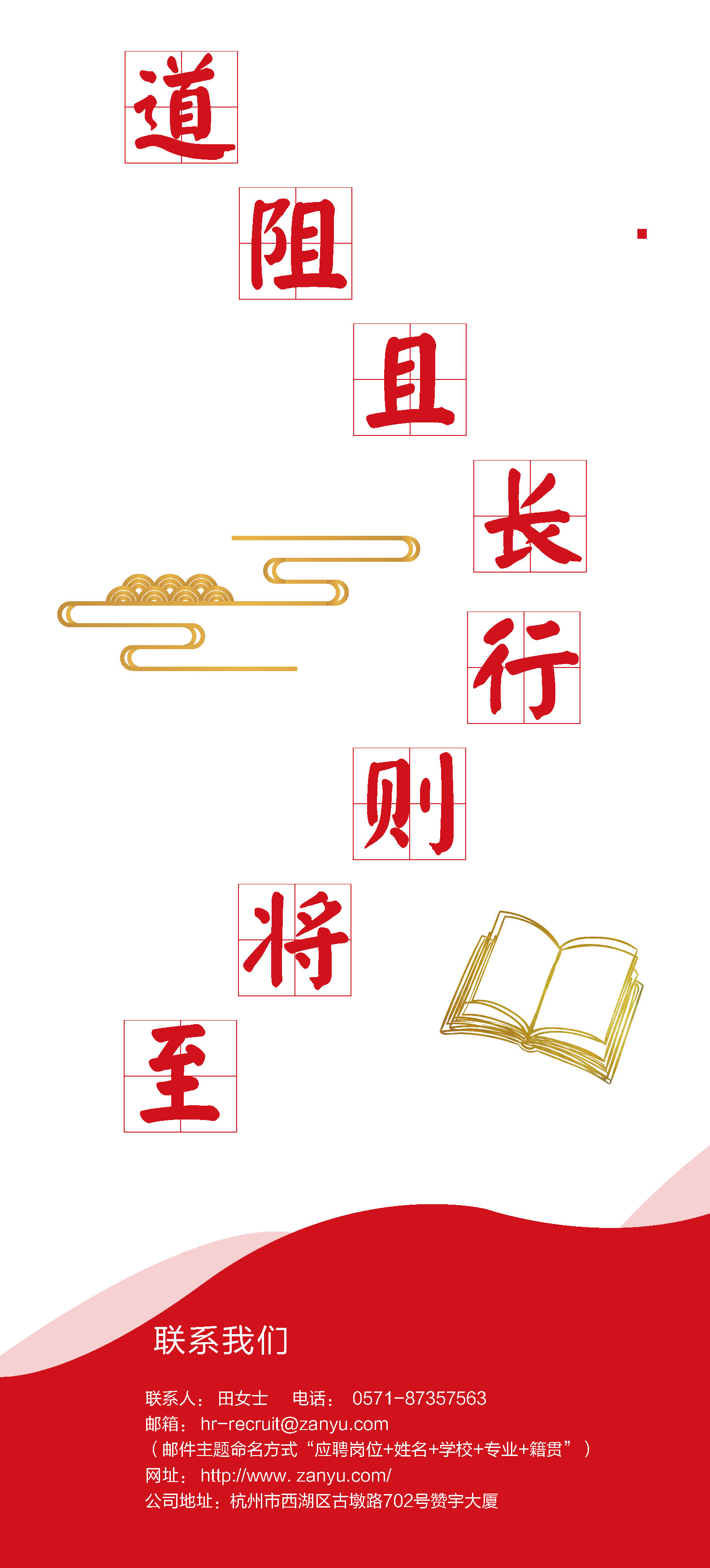 ��˹ά��˹9888(�й���)���޹�˾����