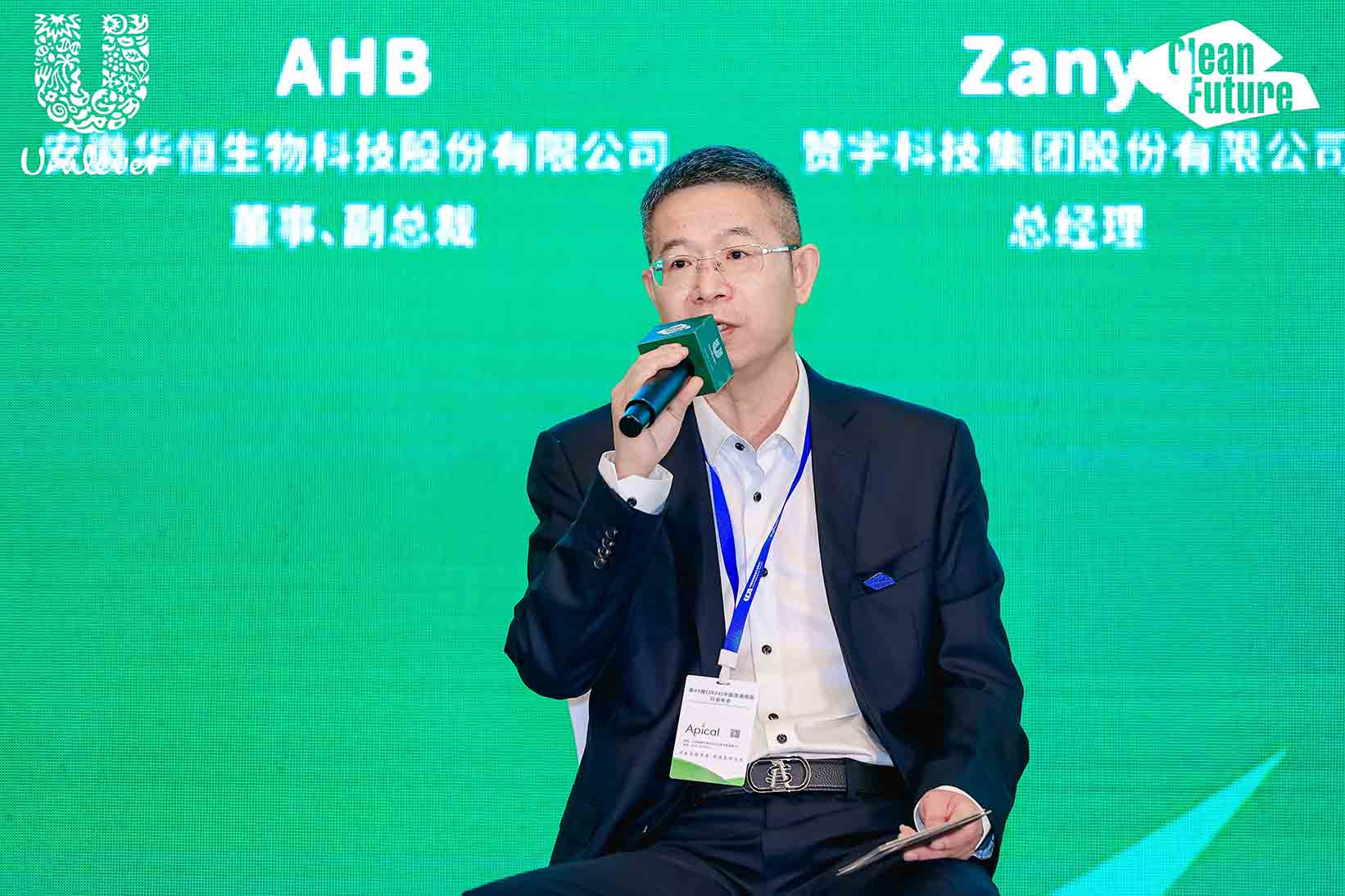 ��˹ά��˹9888(�й���)���޹�˾����