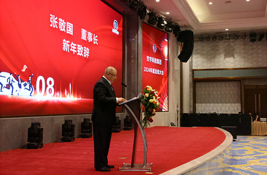 ��˹ά��˹9888(�й���)���޹�˾����